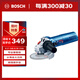 博世（BOSCH）GWS 900-100 角磨機(jī)切割機(jī)打磨機(jī)磨光機(jī) 900瓦 100mm 工業(yè)級