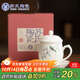 蘇氏陶瓷（SUSHI CERAMICS）冰種玉瓷素燒手繪喜上眉梢辦公杯茶隔杯陶瓷過(guò)濾內膽會(huì )議杯伴手禮