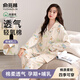 俞兆林月子服純棉孕婦睡衣女側(cè)開口產(chǎn)婦產(chǎn)后哺乳喂奶四季款家居服套裝 77336 XL 【建議體重130-150斤】
