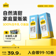 認養一頭?！拘迈r效期】全脂純牛奶200ml*20盒/配料表只有生牛乳 一提裝