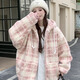 韓惠芷加厚外套女2025冬季韓系小香風(fēng)格子寬松學(xué)生百搭夾棉派克棉服女 A80粉色 【加棉加厚雙層】 M 【建議80-100斤】