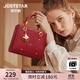 歐時(shí)納（JUST STAR）包包女款2025年新款輕奢紅色結婚包大容量手提包斜挎包生日禮物女 幸運紅【簡(jiǎn)萌戴妃包】