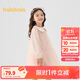 巴拉巴拉童裝女童連衣裙兒童網(wǎng)紗裙子2025春裝新款小童碎花裙208125111012