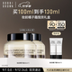 芭比波朗（Bobbi Brown）BB妝前柔潤底霜橘子霜隔離妝前乳50ML*2 教師節(jié)禮物