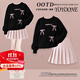 優(yōu)優(yōu)1點(diǎn)（Yoyo one）女童秋裝套裝超好看2025年新款春秋衛(wèi)衣兒童秋季連衣裙百褶短裙子 1566粉色+4940黑色 160 160cm