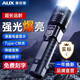 奧克斯（AUX）強光手電筒充電超亮爆閃戶(hù)外露營(yíng)變焦遠射高亮應急超長(cháng)續航家用 ABS材質(zhì)/500流明/伸縮變焦