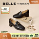百麗（Belle）質(zhì)感樂福鞋女2025秋新商場同款牛皮氣質(zhì)通勤樂福鞋D9U1DCA5 黑色 37 (235mm)