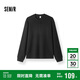 森馬（Semir）長(zhǎng)袖T恤男華夫格純色百搭打底衫冬季2025上衣亨利領(lǐng)109725101101