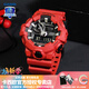 卡西歐（CASIO）【送禮物】男手表G-SHOCK黑武士悟空黑金潮流時(shí)尚運動(dòng)電子表 GA-700-4APR人氣紅色-全國聯(lián)保
