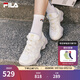 斐樂(lè )（FILA）官方女鞋爪爪鞋老爹鞋2025秋季新款復古休閑鞋運動(dòng)鞋 白中白/云端白-BC 37.5