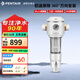 濱特爾（pentair）前置過(guò)濾器萬(wàn)向安裝40μm 6T/H大通量 家用凈水器全屋自來(lái)水管道過(guò)濾器虹吸正反沖洗 S2-WD前置過(guò)濾器