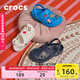 卡駱馳（CROCS）貝雅兒童洞洞鞋男女童戶(hù)外包頭沙灘鞋拖鞋/207013/207012 白色-100 35 (215mm)