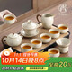 尚言坊汝窯茶具整套帶茶盤(pán)高檔家用辦公功夫茶泡茶壺全套裝中秋節禮物