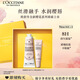 歐舒丹禮盒全新櫻花唇膏12ml+手霜30ml套裝保濕滋潤留香生日禮物伴手禮