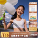 愛(ài)慕少女（AIMER JUNIOR）文胸背心式青春期發(fā)育內衣運動(dòng)速干抗菌小冰皮 二階段-輕云白 160