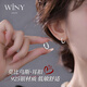 唯一（Winy）925莫比烏斯耳扣耳釘生日禮物送老婆女朋友高級感輕奢