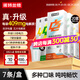 諾特蘭德電解質(zhì)沖劑電解質(zhì)粉電解質(zhì)水運(yùn)動能量飲料維生素飲料長跑騎行馬拉 升級款 20盒【隨機(jī)口味】送搖杯