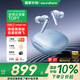 soundcore聲闊【國家補(bǔ)貼】Liberty 4 Pro降噪艙3代入耳式藍(lán)牙耳機(jī)深度降噪金標(biāo)音質(zhì)空間音頻適用蘋果華為小米 【Pro降噪艙3代】藍(lán)色 找客服優(yōu)惠