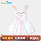 優(yōu)奇兒童防曬衣夏連帽冰絲輕薄夏款嬰兒防曬披肩夏斗篷式防曬衣披風(fēng)