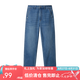 網(wǎng)易嚴(yán)選冷晶醋酸顯瘦藏肉微彈法棍褲復(fù)古錐形牛仔褲女九分七夕送女友老婆 淺藍(lán)色 M （165/68A）