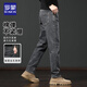 羅蒙【棉彈簡(jiǎn)約】牛仔褲男春耐穿商務(wù)休閑時(shí)尚修身直筒褲子黑灰33