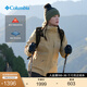Columbia哥倫比亞戶外女銀點(diǎn)抓絨拼接內(nèi)膽三合一防水沖鋒衣XR4801 214 M(160/84A)