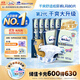 包大人（Dr.P）基礎型成人紙尿褲L80片（腰圍：80cm-130cm）老年人產(chǎn)婦尿不濕