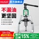 HUGO整體液壓拉馬三爪二爪軸承拔輪器拔卸器軸承拆卸工具多功能拉拔器 整體式5噸