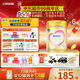 飛鶴臻愛(ài)倍護(hù) 幼兒配方奶粉3段(1-3歲) 900g*6 乳鐵蛋白 育兒補(bǔ)貼