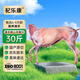 杞樂(lè )康 寧夏山羊肉 整只 精品黑山羊30斤禮盒 烤全羊燉煮食材 源頭直發(fā)