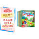 幼兒英語(yǔ)分級(jí)閱讀繪本入門篇全12冊(cè)3-12歲兒童英語(yǔ)啟蒙入門有聲繪本華湘小學(xué)生一二三四年級(jí)自然拼讀【掃碼看動(dòng)畫視頻】純正發(fā)音課外讀物故事口語(yǔ)訓(xùn)練