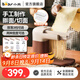 小熊（Bear）面條機家用多功能餃子皮壓面機 3檔厚度可調 兩種寬度 手工搟面/切面 可水洗電動(dòng)饸饹機L01R1 三檔可調|口感勁道