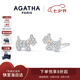 AGATHA 法蘭西小狗銀耳釘女士【七夕情人節禮物】生日送女友高級感耳飾 銀色