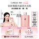 倩碧[陳都靈推薦]水磁場(chǎng)水光瓶vc精華30ml敏感肌護(hù)膚品七夕情人節(jié)禮物