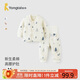 童泰（TONGTAI）嬰兒套裝秋冬季純棉寶寶上衣高腰護肚褲兒童家居服童裝藍色100碼
