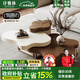 序雅林云朵茶幾客廳家用設計師創(chuàng  )意高端異形小戶(hù)型茶幾新款網(wǎng)紅茶幾組合 Designer style【茶幾組合】