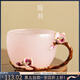 陶羽琉璃手把杯創(chuàng  )意手工制作咖啡杯辦公杯家用高端輕奢茶杯個(gè)人專(zhuān)用杯 琉璃杯-蘭花