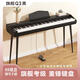 梵西FANLSEEY梵西【Q系列】便攜式88鍵全重錘幼師初學(xué)者考級電鋼琴 【Q3】黑色-演奏考級重錘88鍵（旗艦考級）-推薦款 套餐二：標配+金屬4腿支架 （帶架子）