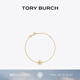 Tory Burch 湯麗柏琦 KIRA雙T LOGO吊墜手鏈TB 90284 Tory 金/象牙白 700