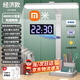 小米鍋巴時(shí)鐘臺燈2025新款護眼學(xué)習專(zhuān)用國aa級學(xué)生兒童書(shū)桌床頭燈防近視多功能 智能顯示屏經(jīng)濟款【時(shí)間顯示+充插兩用+調光調色】 觸摸開(kāi)關(guān)