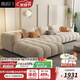 喜運門(mén)（XIYUNMEN）奶油風(fēng)防貓抓絨布泡芙云朵沙發(fā)客廳家用大小戶(hù)型轉角貴妃沙發(fā)組合 松木框架+防貓抓絨布/高彈海綿款 【國補】 3m 雙人位+貴妃位