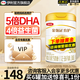 伊利金領(lǐng)冠育護3段960g新國標(biāo)奶粉幼兒牛奶粉1-3歲寶寶適喝 金領(lǐng)冠育護3段960克