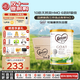 可瑞康（karicare）可瑞康嬰兒配方山羊奶粉2段(6-12個(gè)月)  雙益生元+DHA  6罐箱裝