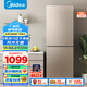 美的（Midea）兩門二門雙開門租房小型家用電冰箱風(fēng)冷無(wú)霜小冰箱BCD-185WM(E)雙系統(tǒng)不串味以舊換新【國(guó)家補(bǔ)貼】