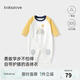 babylove嬰幼兒連體衣春秋純棉男女寶寶哈衣爬服新生兒居家服休閑百搭秋衣 小象波比 73cm
