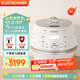福庫（CUCKOO）小白貝電飯煲 家用韓國原裝進(jìn)口電飯鍋IH電磁加熱多功能預約定時(shí)智能語(yǔ)音高壓力自動(dòng)洗滌不粘鍋 CHP1050FW 5L