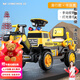 MOONCHILD高端兒童挖掘機(jī)玩具車小男孩可坐人大號(hào)挖土機(jī)電動(dòng)女孩生日禮物 滑行款(卡洛黃)手動(dòng)挖臂+玩具 安全帽海洋球鏟子拉繩學(xué)習(xí)資源螺