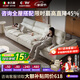 舍己屋【可調節(jié)坐深】功能帆船真皮沙發(fā)寬大坐深客廳大小戶型直排組合 3.0m直排沙發(fā) | 三座三靠【可調節(jié)靠背】 頂光加厚半青牛皮-360°全覆蓋牛皮-柔軟羽絨坐墊