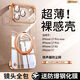 曼爾【德國拜爾I升級支架】適用于蘋(píng)果iPhone17promax手機殼超薄明半包無(wú)邊框iPhone17pro保護套透 【現貨秒發(fā)I久用不發(fā)黃】升級支架冰晶橙 蘋(píng)果17promax