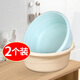 福愛(ài)家洗臉盆32cm2只裝洗菜盆洗腳盆塑料盆泡腳盆學(xué)生盆洗衣盆寶寶盆